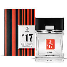 Туалетна вода Lambre №17 The One for men 50мл
