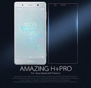 Захисне скло Nillkin Anti-Explosion Glass H+Pro для Sony Xperia XZ2 Premium