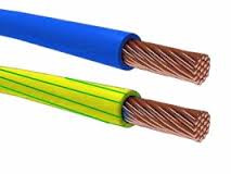 Провід ПВ-3 1х150