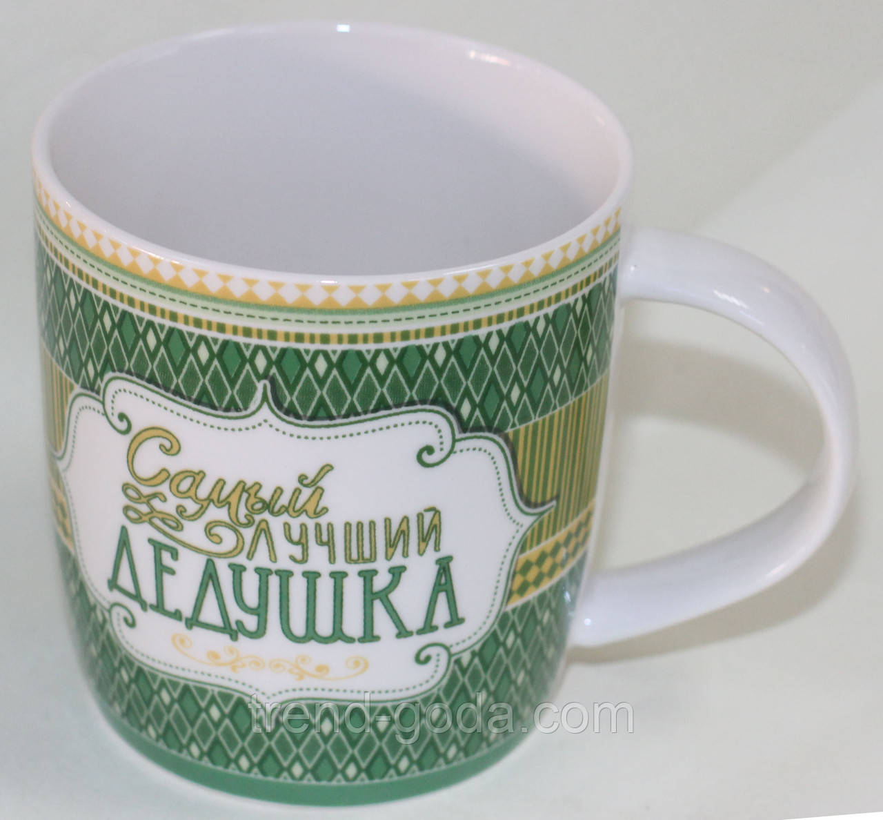 Кружка керамічна, найкращий дідусь