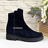Черевики жіночі сині замшеві на товстій підошві, фото 2