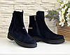 Черевики жіночі сині замшеві на товстій підошві, фото 3