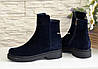 Черевики жіночі сині замшеві на товстій підошві, фото 4