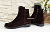 Коричневі жіночі замшеві черевики на низькому ходу, фото 4