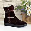 Замшеві черевики жіночі на плоскій підошві, декоровані шкіряними вставками, фото 4