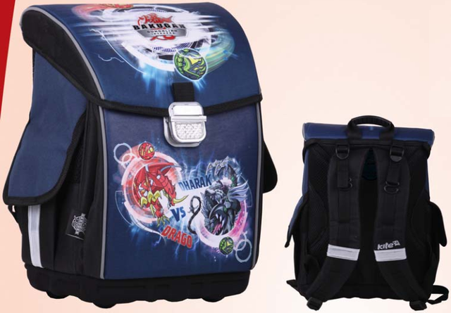 Рюкзак шкільний каркасний Bakugan 503