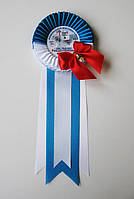 Медаль «Выпускник 2019» — «Ёжик» с надписью.
