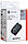 Зарядний пристрій Sony BC-TRW оригінальний для акумуляторів серії W, фото 4