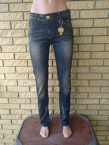 Джинси жіночі стрейчеві DOSHE JEANS, Туреччина, фото 1
