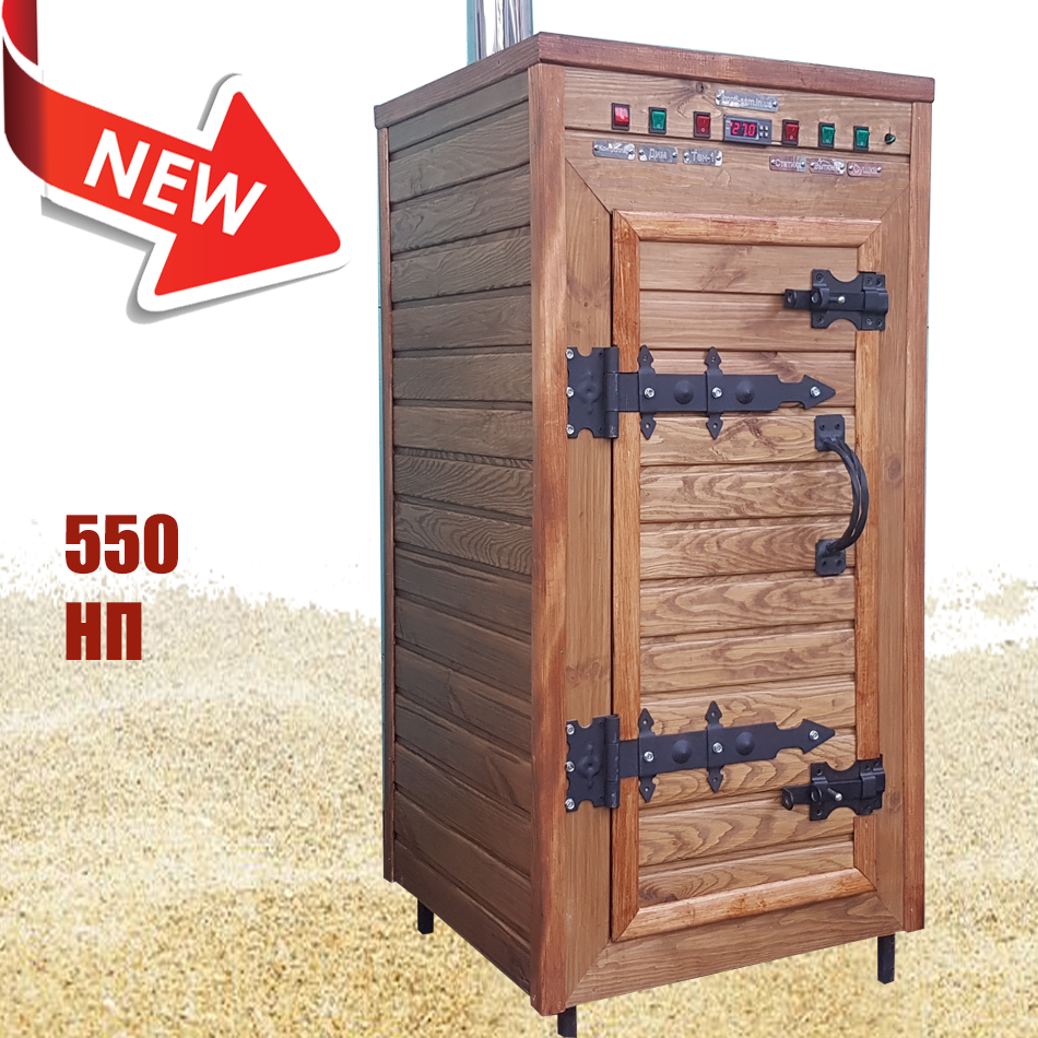 Коптильня 550 л -холодного та гарячого копчення, +просушування. Нержавіюча сталь всередині, дах плоский