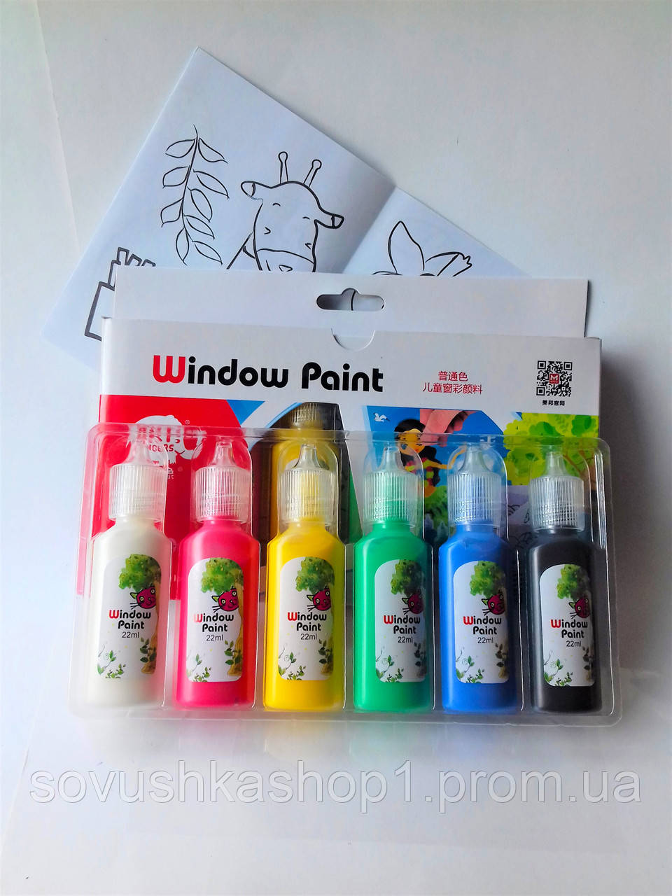 Витражные краски (краски для стекла), 6цв.+трафареты, цена 115 грн ...