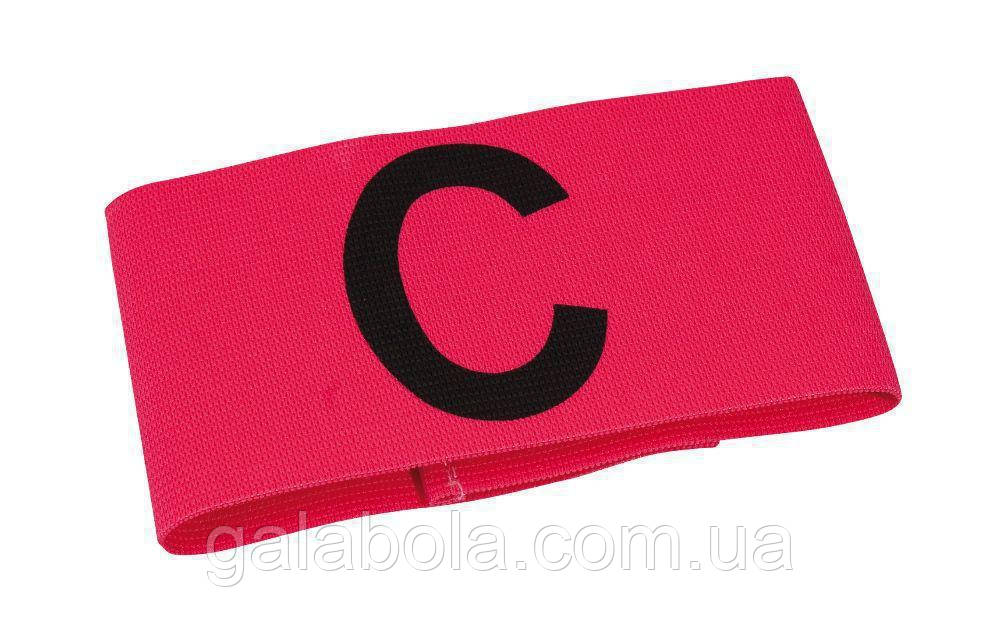 Капітанська пов'язка SELECT Senior (рожева), фото 1