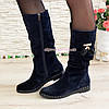 Чоботи жіночі замшеві синього кольору, фото 3