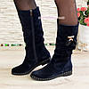 Чоботи жіночі замшеві синього кольору, фото 4