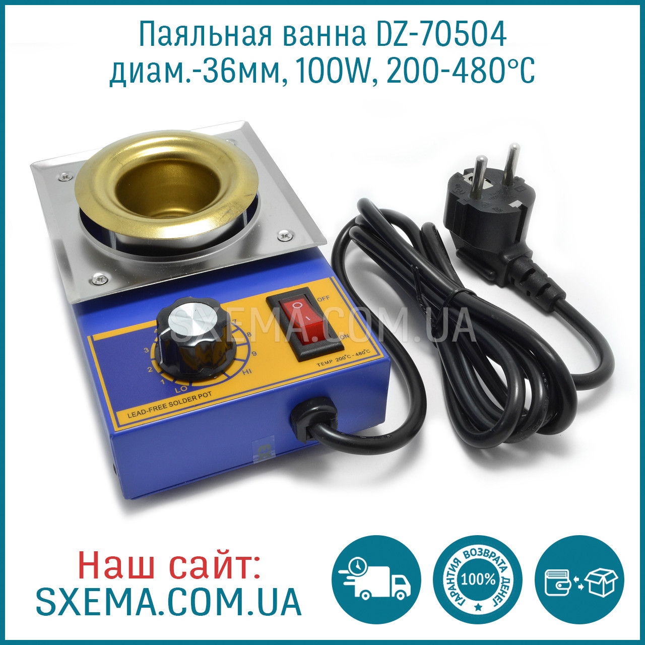 Паяльна ванна Zhongdi ZD-70504 100 Вт тигель для лущення Діаметр — 36 мм 200-480с, фото 1