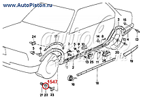Кліпса кріплення внутрішнього оздоблення на БМВ, фото 2