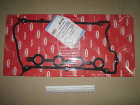 Прокладки клапанної кришки Volkswagen 1.8 20V AGN / AWT (пр-во Corteco) 026143P