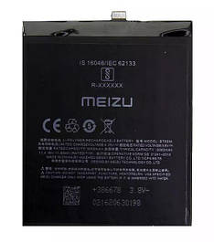 Meizu