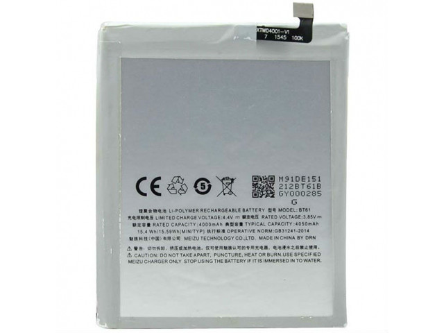 Акумулятор для Meizu M3 Note/L681H, фото 1