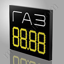 Світлодіодне цінове табло для АГЗС 1000х750