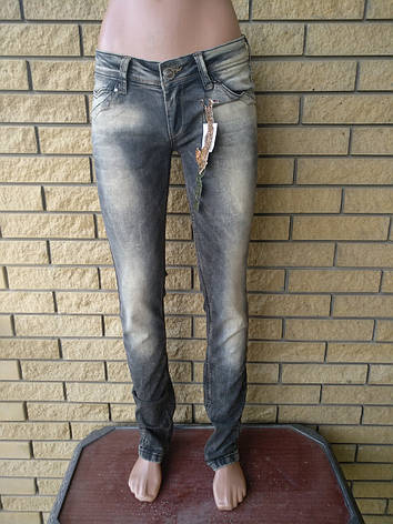 Джинси жіночі стрейчеві DOSHE JEANS, Туреччина, фото 1