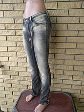 Джинси жіночі стрейчеві DOSHE JEANS, Туреччина, фото 3
