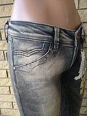 Джинси жіночі стрейчеві DOSHE JEANS, Туреччина, фото 6