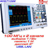 SDS7102E Осциллограф, 100 МГц, 2 канала