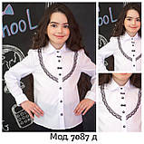 Блузка "Світ блуз" з бантиками мод.7087д, фото 3