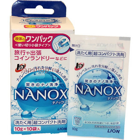 Гель для прання Lion "Nanox" 10 шт по 10 г (182139), фото 3
