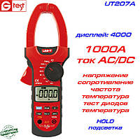 UT207A, 1000A AC/DC, токоизмерительные клещи, с функцией мультиметра