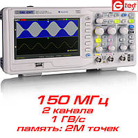 SDS1152CML+ осциллограф, 2x150МГц