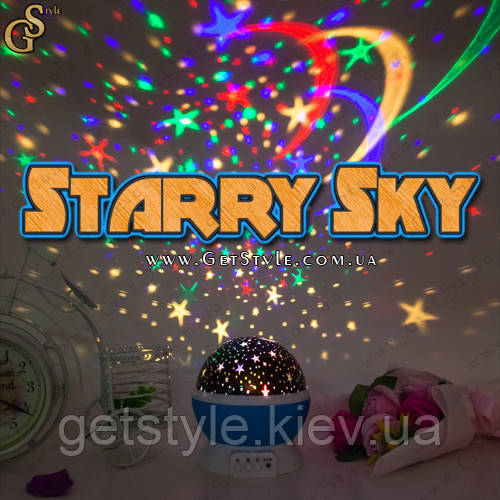 Нічник зоряного неба - "Starry Sky" з батарейками