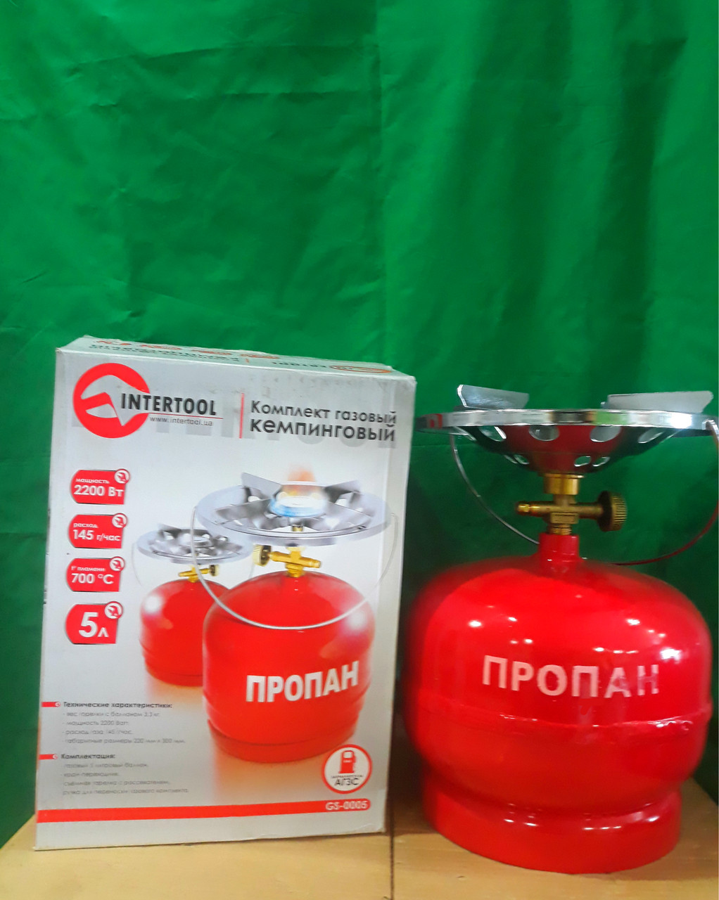 Газовий пальник "Intertool" 5 л. (Туристична піч).