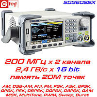 SDG6022X генератор произвольных форм сигналов 200 МГц, 2 канала