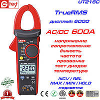 UT216C, 600A AC/DC, токоизмерительные клещи, с функцией измерения ёмкости, сопротивления и температуры