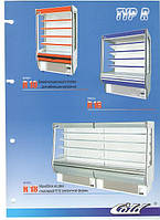 Холодильний стелаж R 18 (COLD)