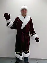 Костюм Діда Мороза