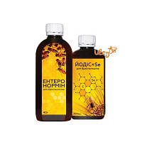 Ентеронормін з водним розчином Йодіс+Se (10 доз) 40г + 200мл
