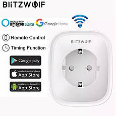 BlitzWolf BW-SHP2 WiFi розумна розетка, розумний будинок. Моніторинг енергоспоживання, фото 2