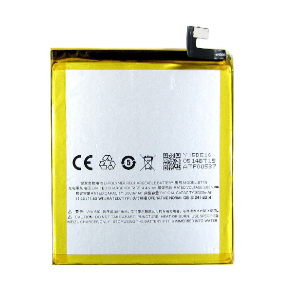 Акумулятор для Meizu BT15