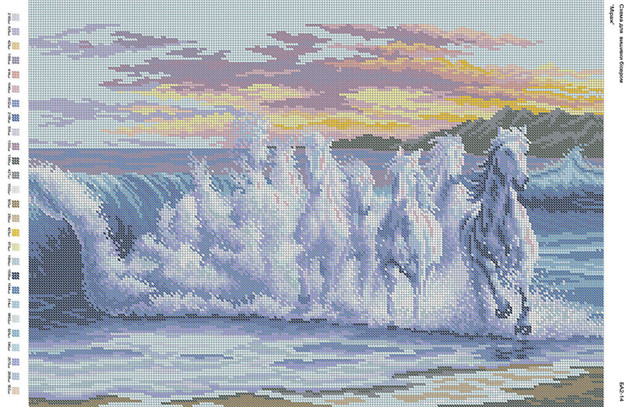 Схема для вишивання бісером на габардині Міраж БА2-014