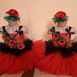 Дитячий карнавальний костюм Мак, фото 2