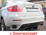 Фаркоп з'ємний на двох болтах BMW Х6 Кросовер (2008-2014)