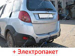 Фаркоп з'ємний на двох болтах Chery Beat Мінівен (2010-2015)