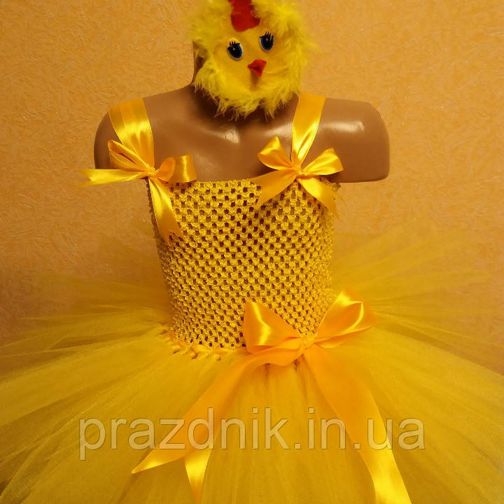 Костюм курчати