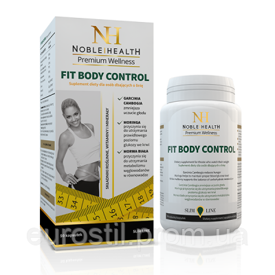 Похудіти Fit body control для схуднення, жиросридателі