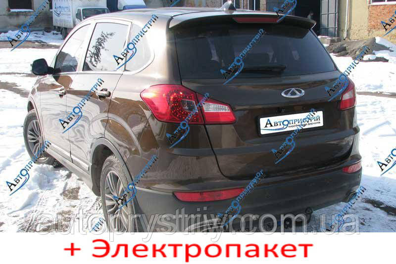 Фаркоп Chery Tiggo 5 (T21) Кросовер (2014--) (2016-- з підрізкою бампера) з'ємний на двох болтах