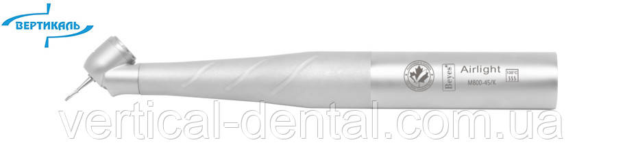 Airlight М800 Surgical 45°   HP3048