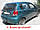 Фаркоп з'ємний на двох болтах Chevrolet Aveo Хетчбек (2006-2008), фото 3